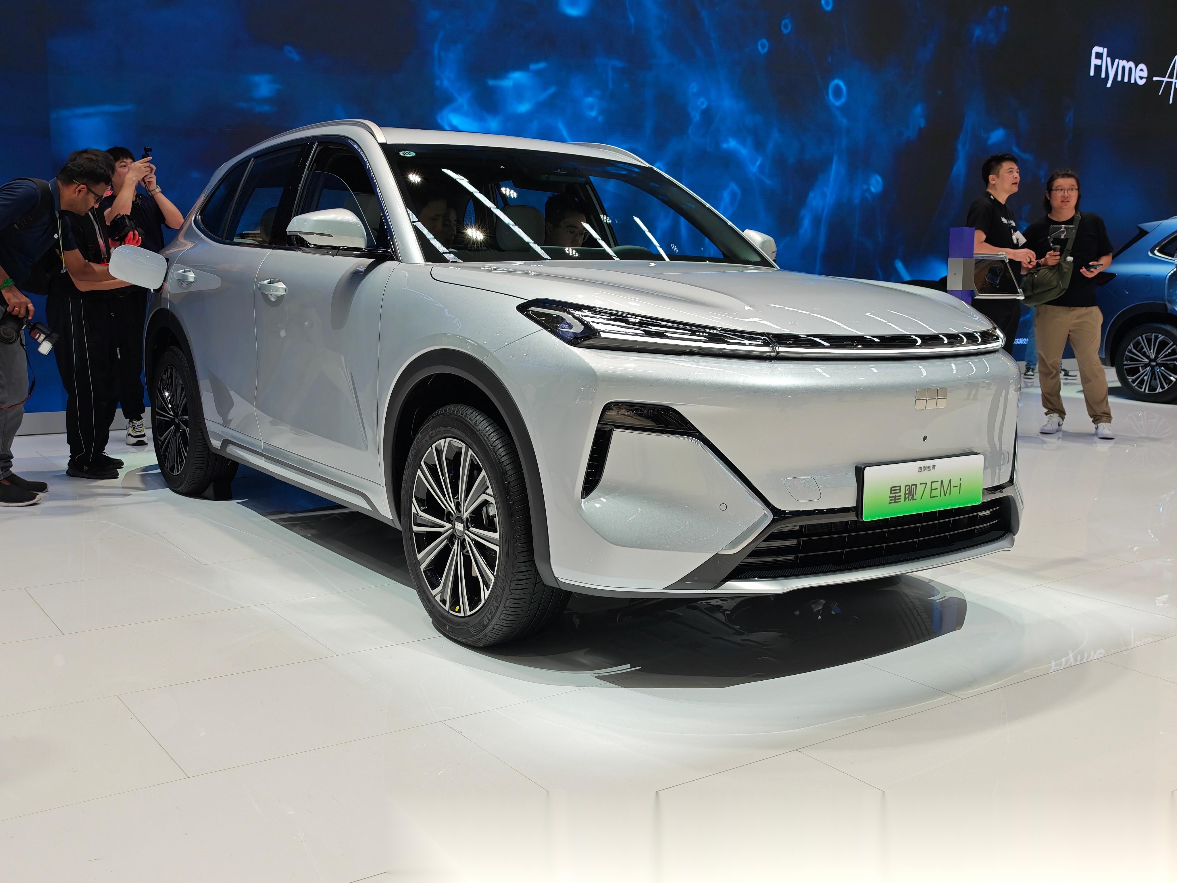 吉利银河星舰7 EM-i上市13天交付量破万