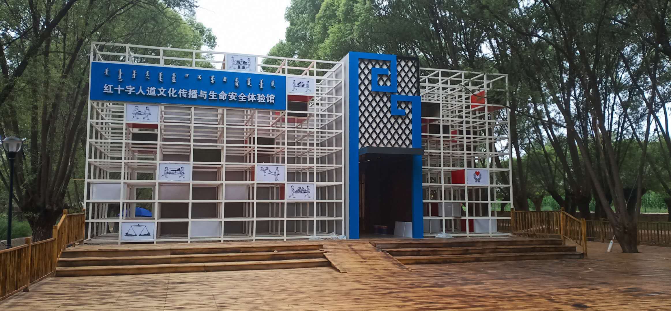 卡尔动力全球创新研发总部落户鄂尔多斯