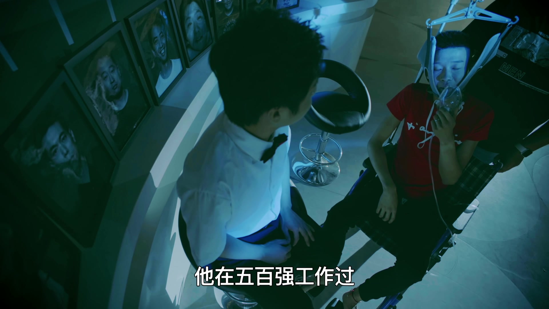 到底谁活不过明年？