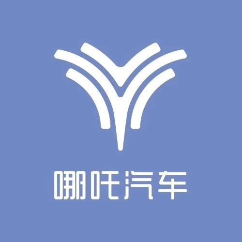 哪吒汽车缩减直营门店，转向经销商模式