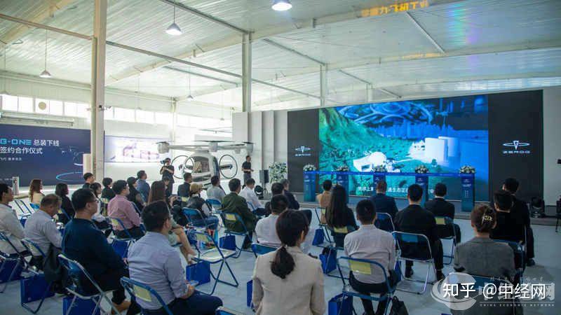 零重力飞机工业与英武通航达成合作,发力eVTOL城市场景应用