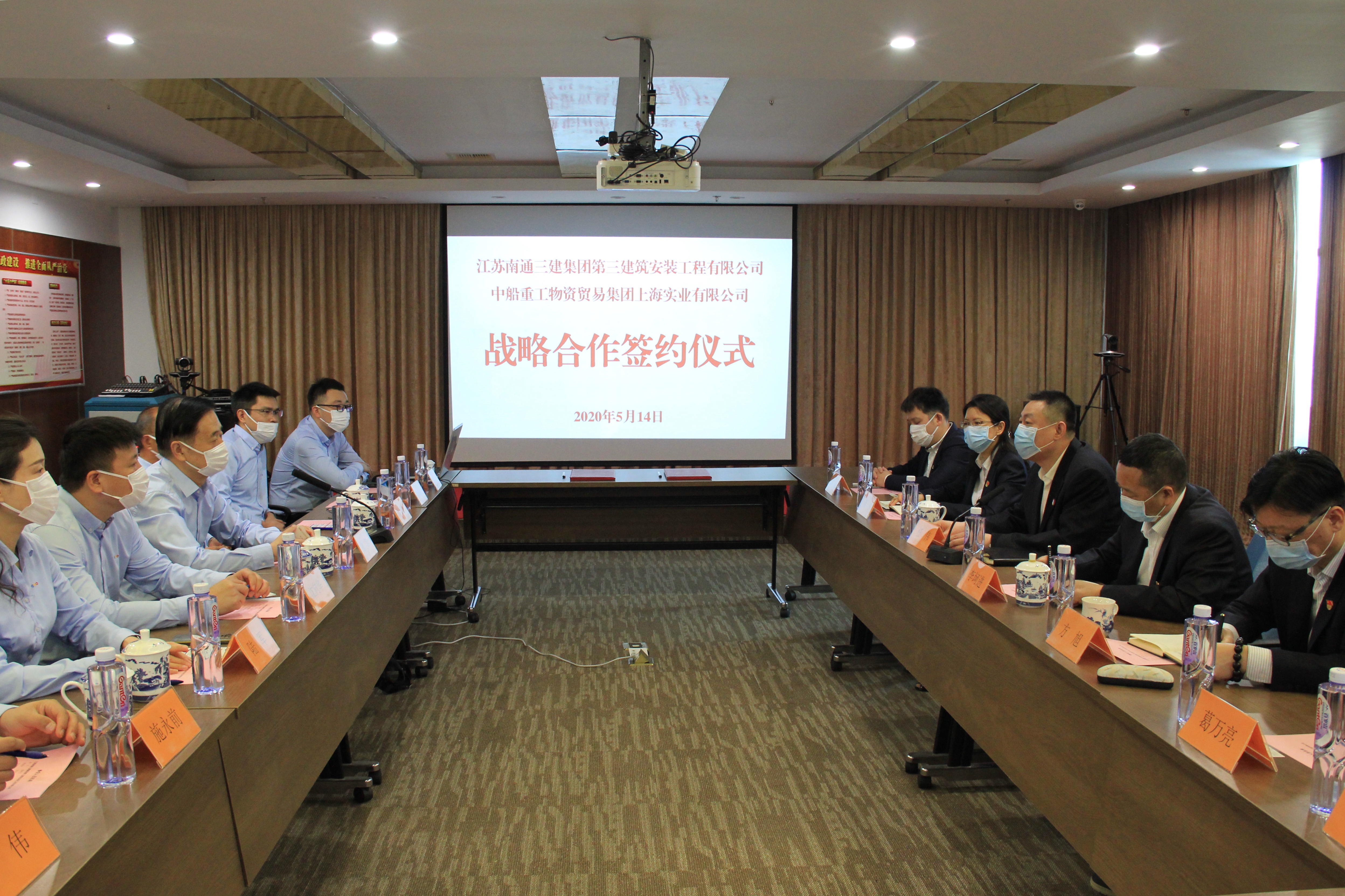 汇顶科技与联合电子签署战略合作协议