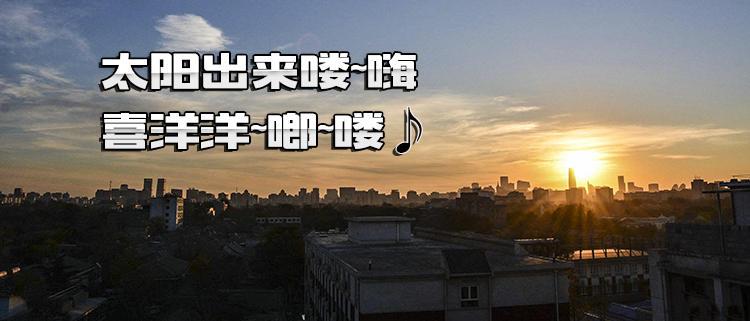 价格相差65万，蔚来三品牌如何“抢市场保盈利”？