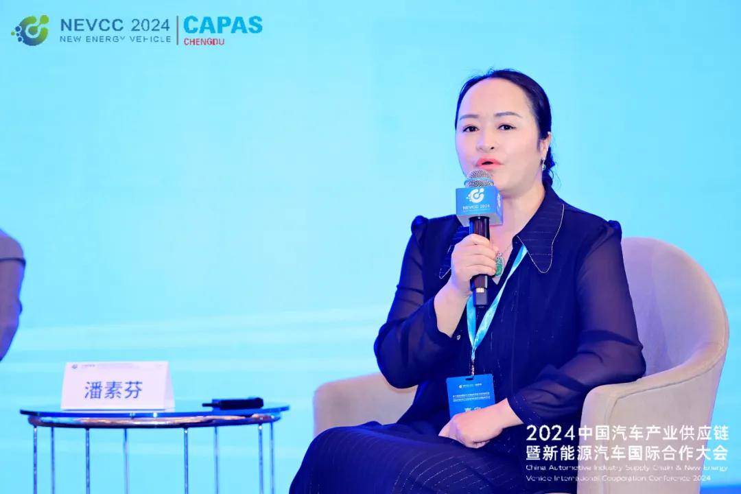 全球规模最大的铝加工制品生产制造商,苏州创泰邀您参会 | 第六届汽车新供应链大会