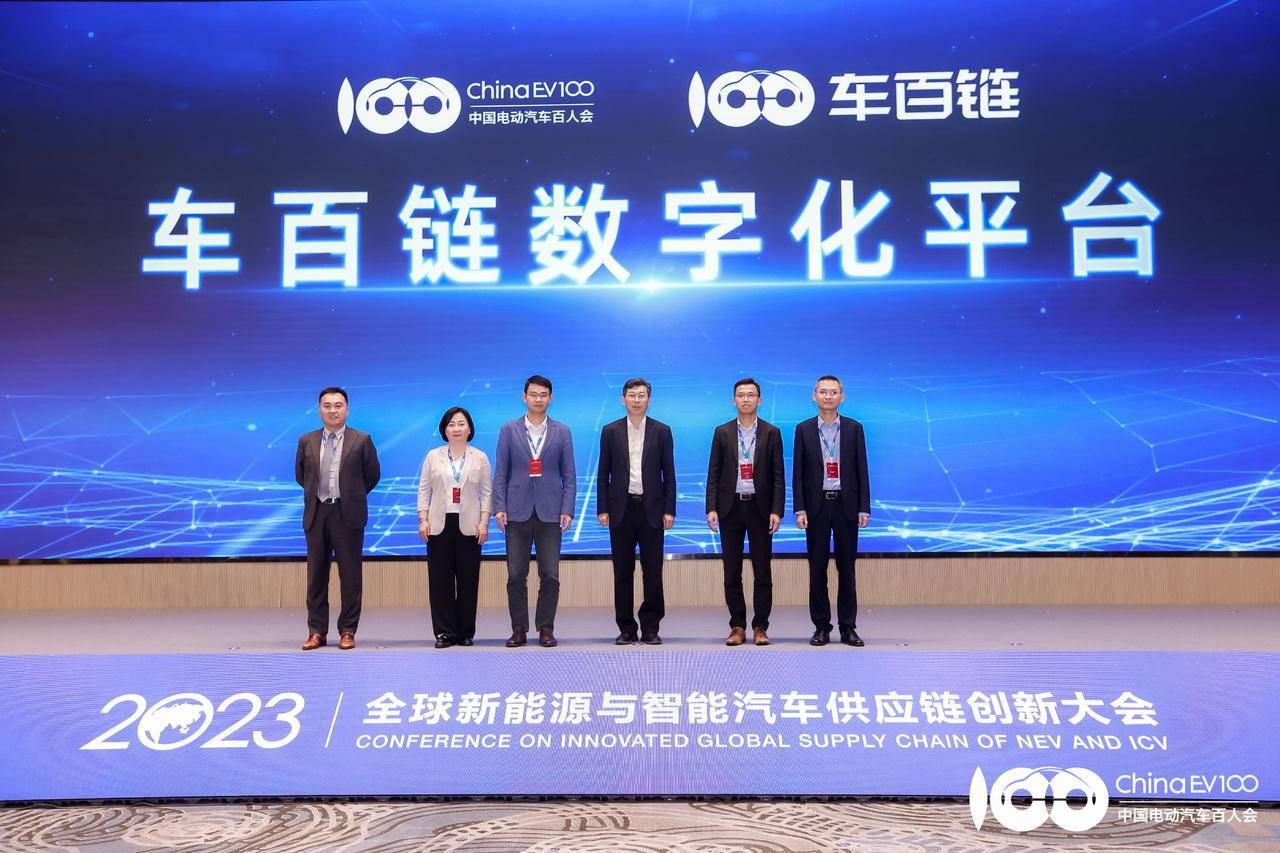 专业标准和非标紧固件制造商,人民标准件邀您参会 | 第六届汽车新供应链大会