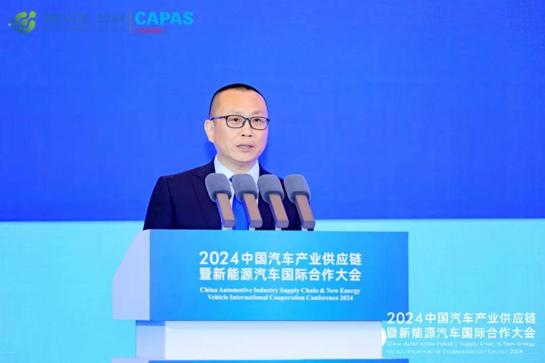 赋能全球汽车产业,工具链行业领导者,同星智能邀您参会 | 第六届汽车新供应链大会