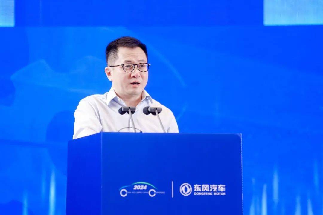 赋能全球汽车产业,工具链行业领导者,同星智能邀您参会 | 第六届汽车新供应链大会