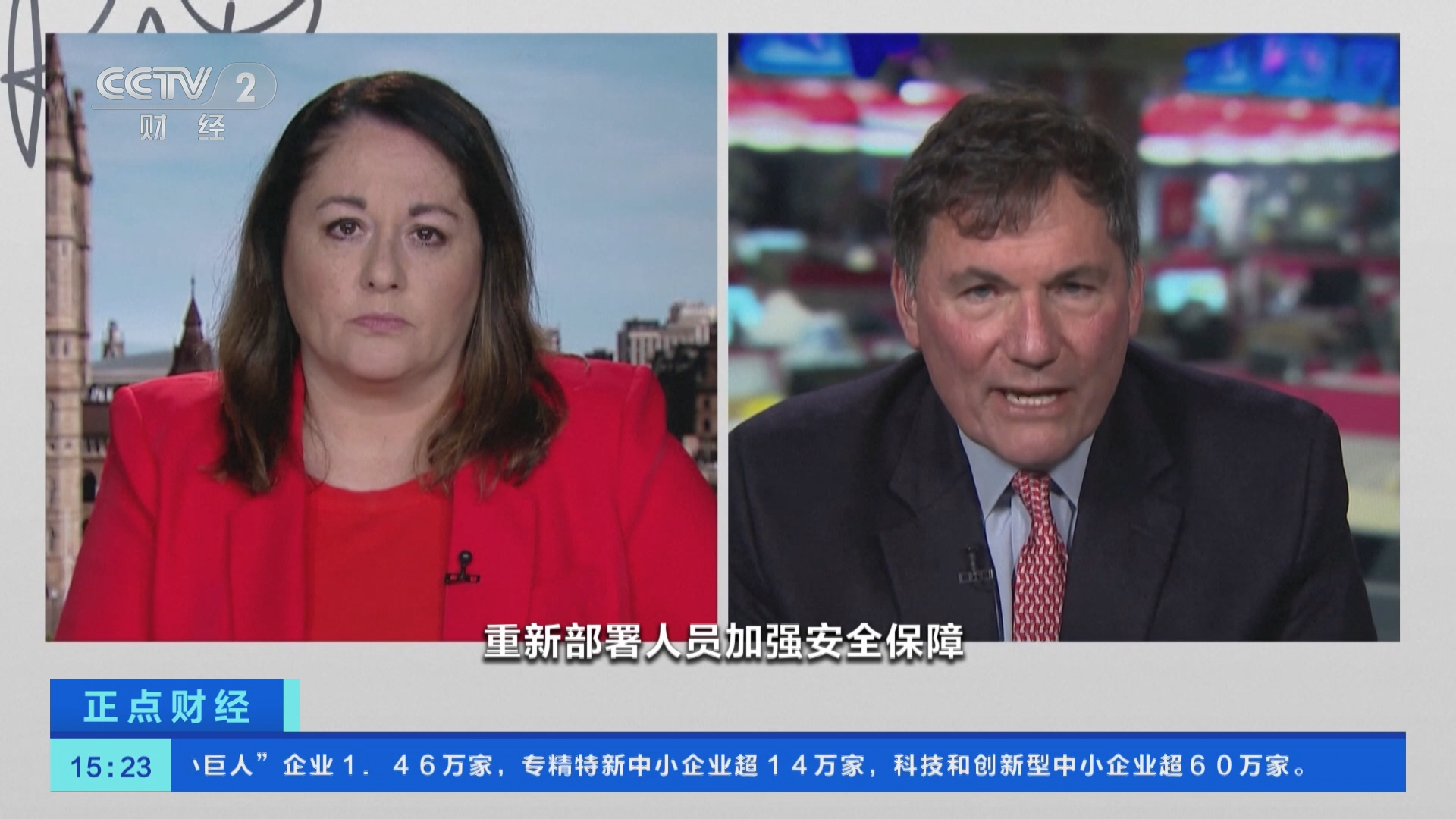 通用加拿大负责人:特朗普新关税将伤害美国汽车消费者