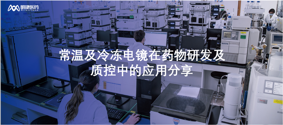 应用分享 | 云途半导体推出国产化EPS系统解决方案