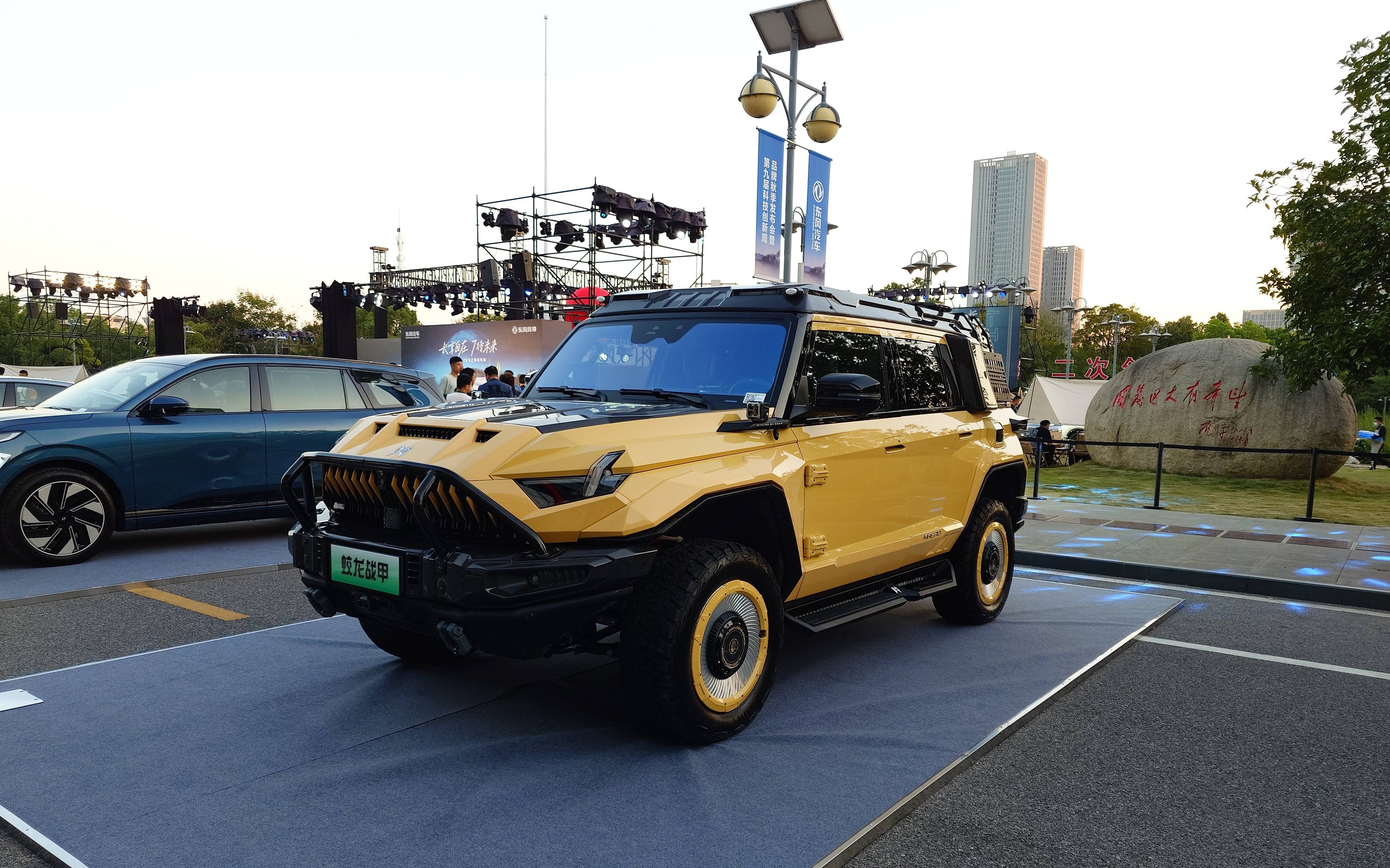 猛士科技与博纳影业跨界打造猛士917蛟龙战甲