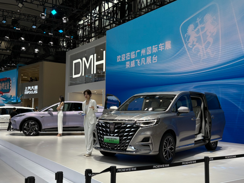 上汽荣威飞凡:新能源时代不光要有技术有实力,更要会表达自己