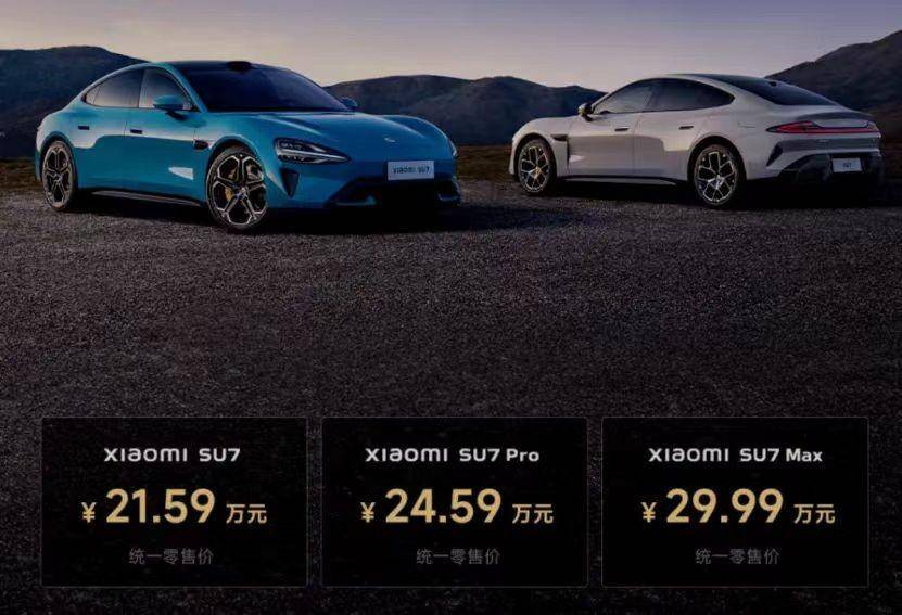 【盖世快讯】比亚迪否认与蔚来成立合资公司；小米第二款车或明年上市