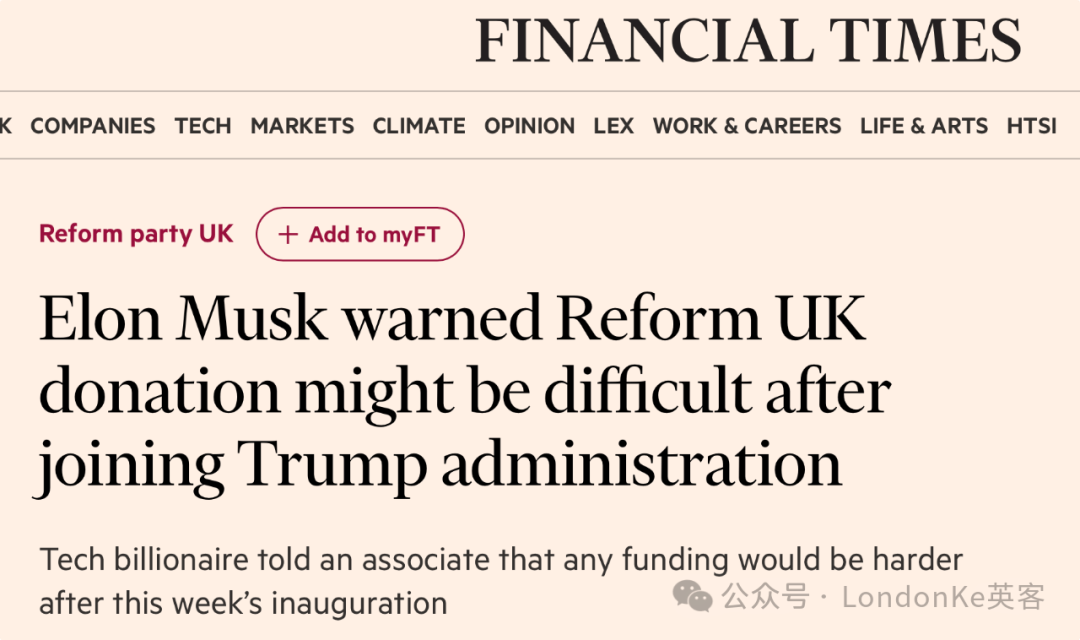 西雅特CEO：如果欧盟不取消对中国产电动汽车的额外关税，公司将减产裁员