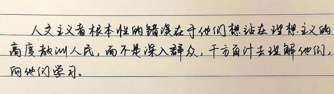 小县城的心智，不愿被电车攻破