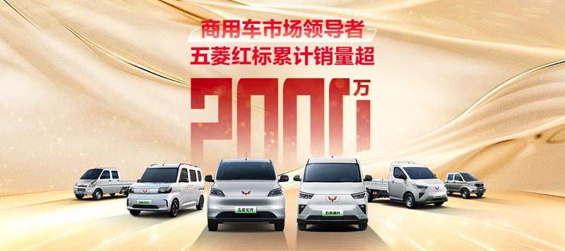 用科技兑现想象，上汽乘用车明年销量锁定40万辆