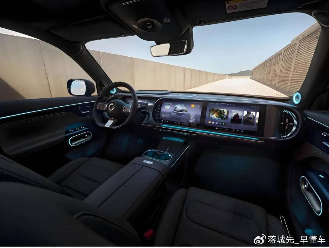 DeepSeek持续上车，座舱域控赋能汽车交互变革浪潮 | 第六届金辑奖中国汽车新供应链百强