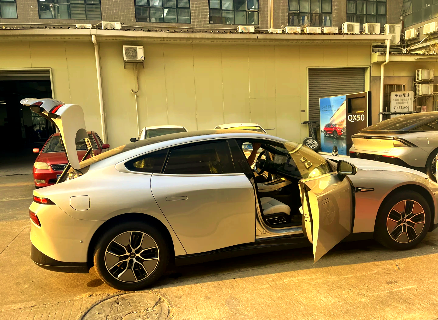 【盖世快讯】小鹏与大众共建中国超快充网；哪吒汽车回应官网故障