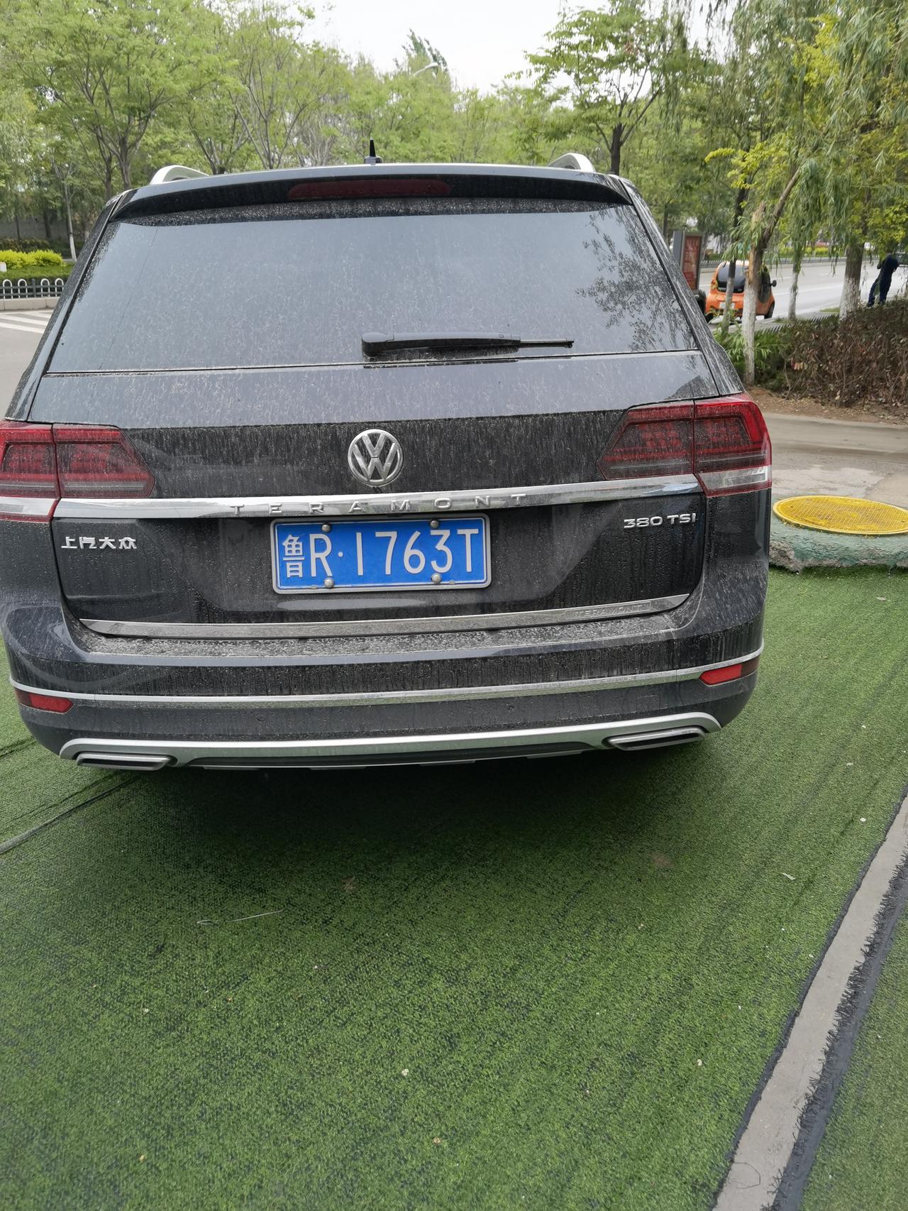 上汽大众回应“采购部举报信”：均属谣言