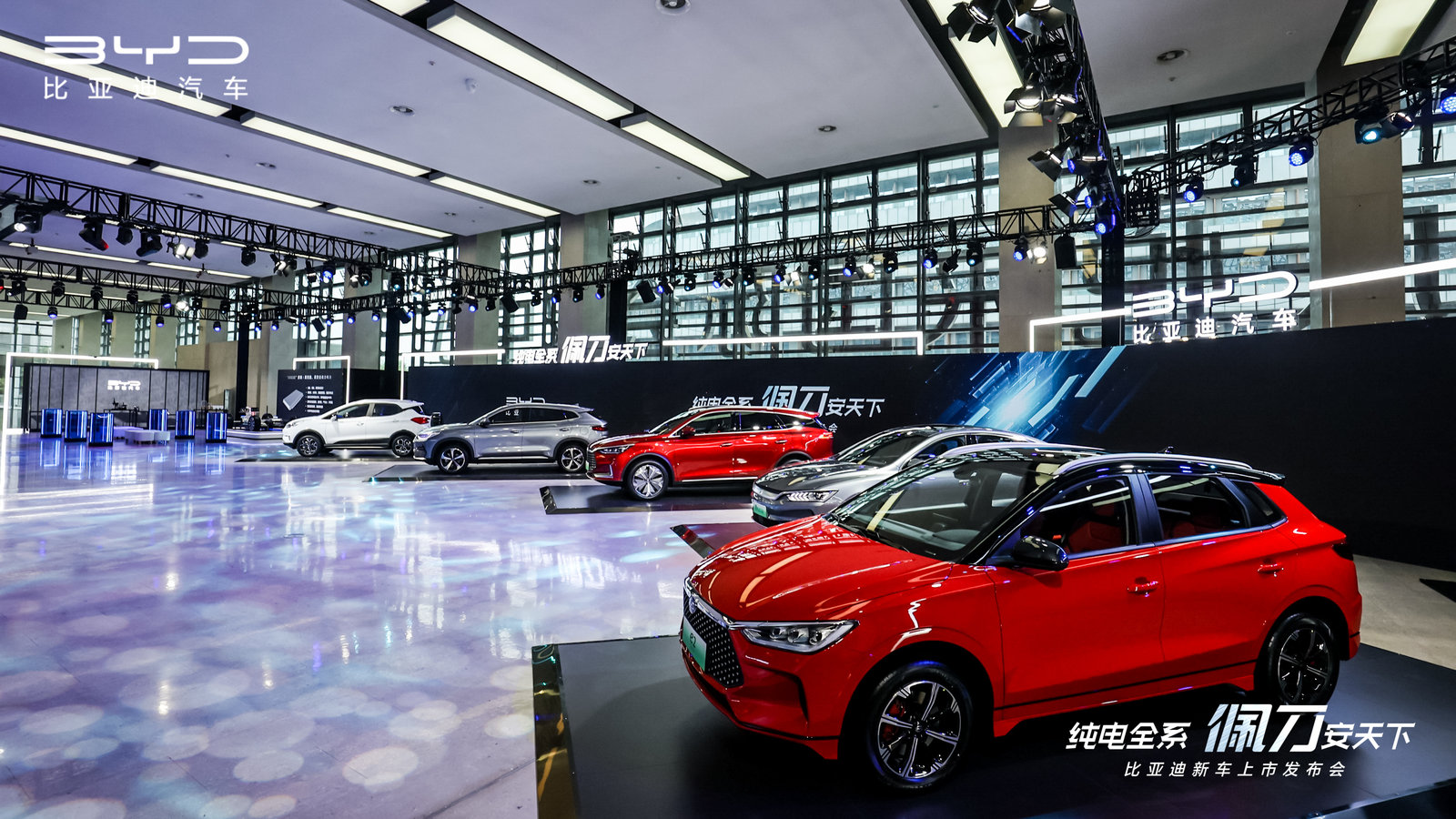 日产汽车将在日本北九州投建磷酸铁锂电池工厂