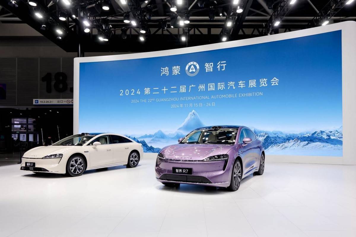 智界R7累计大定突破7万台