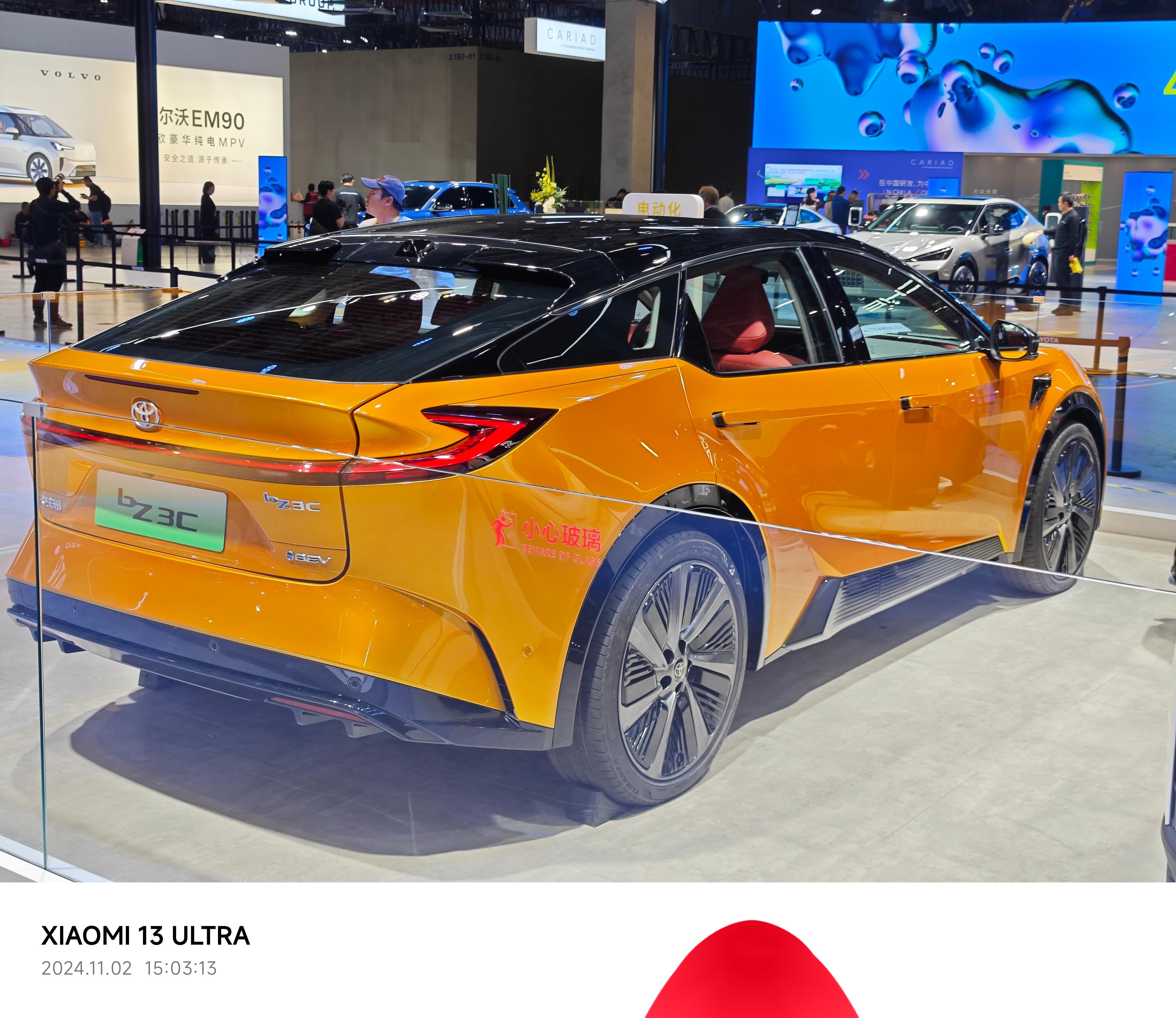 丰田携多款产品亮相国际福祉博览会