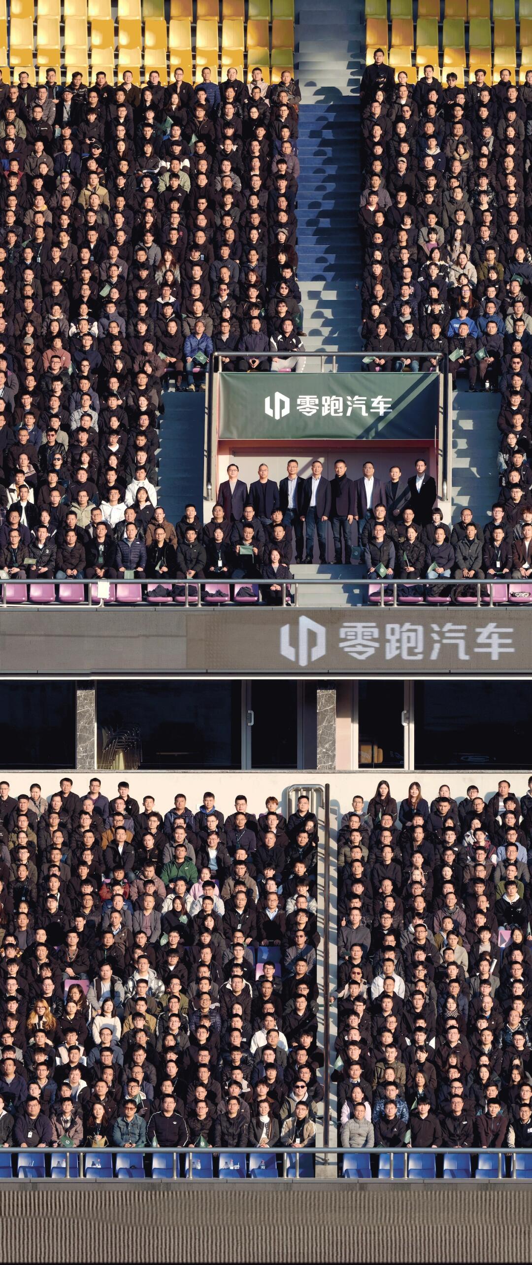 【盖世快讯】广汽集团启动一体式压铸;法拉利CEO被曝现身零跑汽车总部