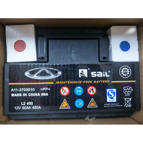 近期，据了解，Northvolt委托出售一批未使用的EV电动汽车电池生产设备