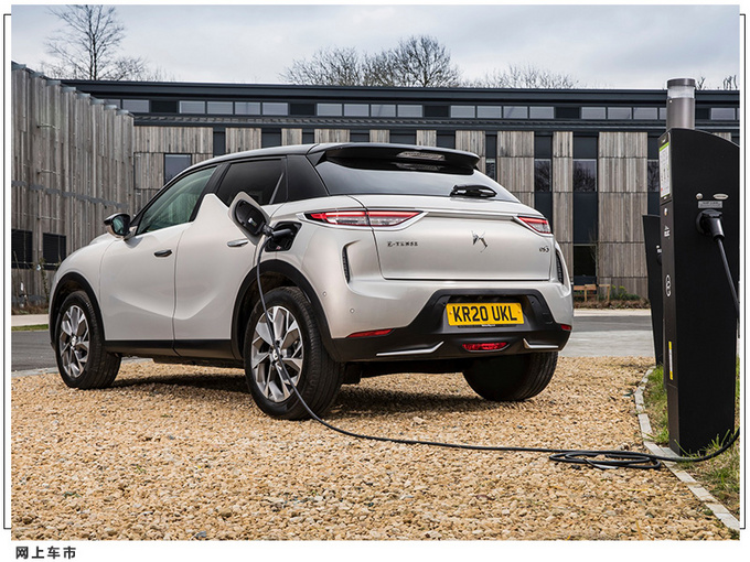 纯电版外观小幅调整 DS No4谍照曝光