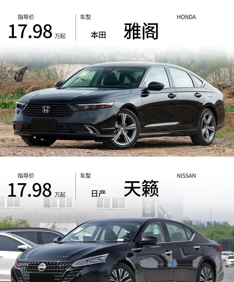 若日产CEO内田诚离职,本田或重启谈判