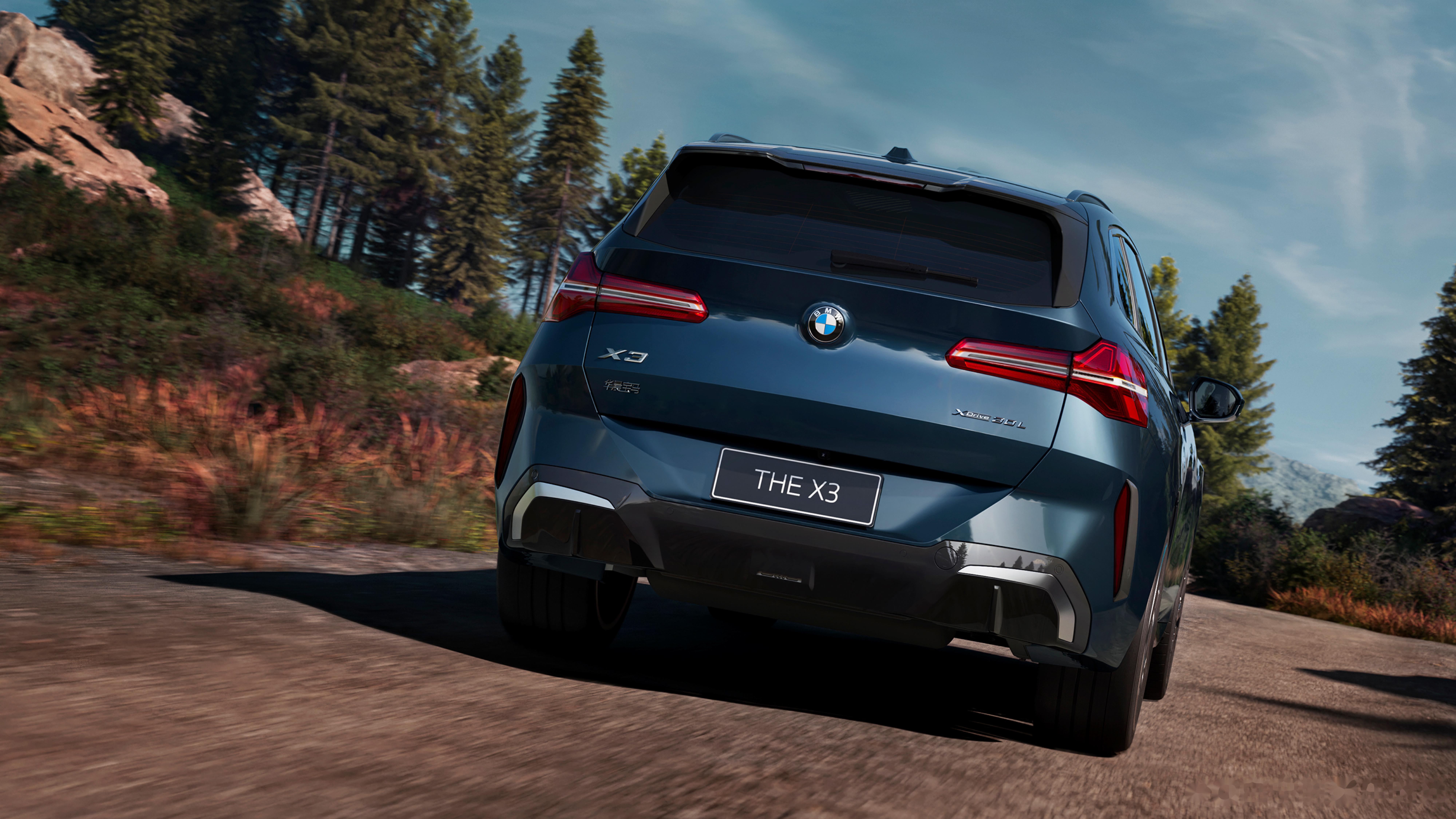 全新宝马X3海外发布 国产车型将于2月上市