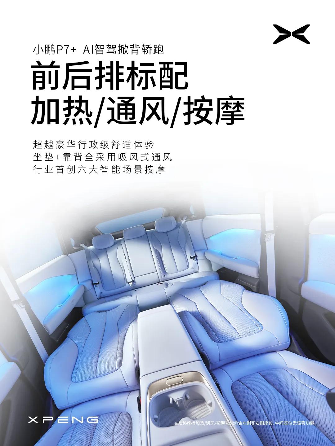 2024年土耳其汽车产量同比下降7%，汽车销量同比微增0.5%