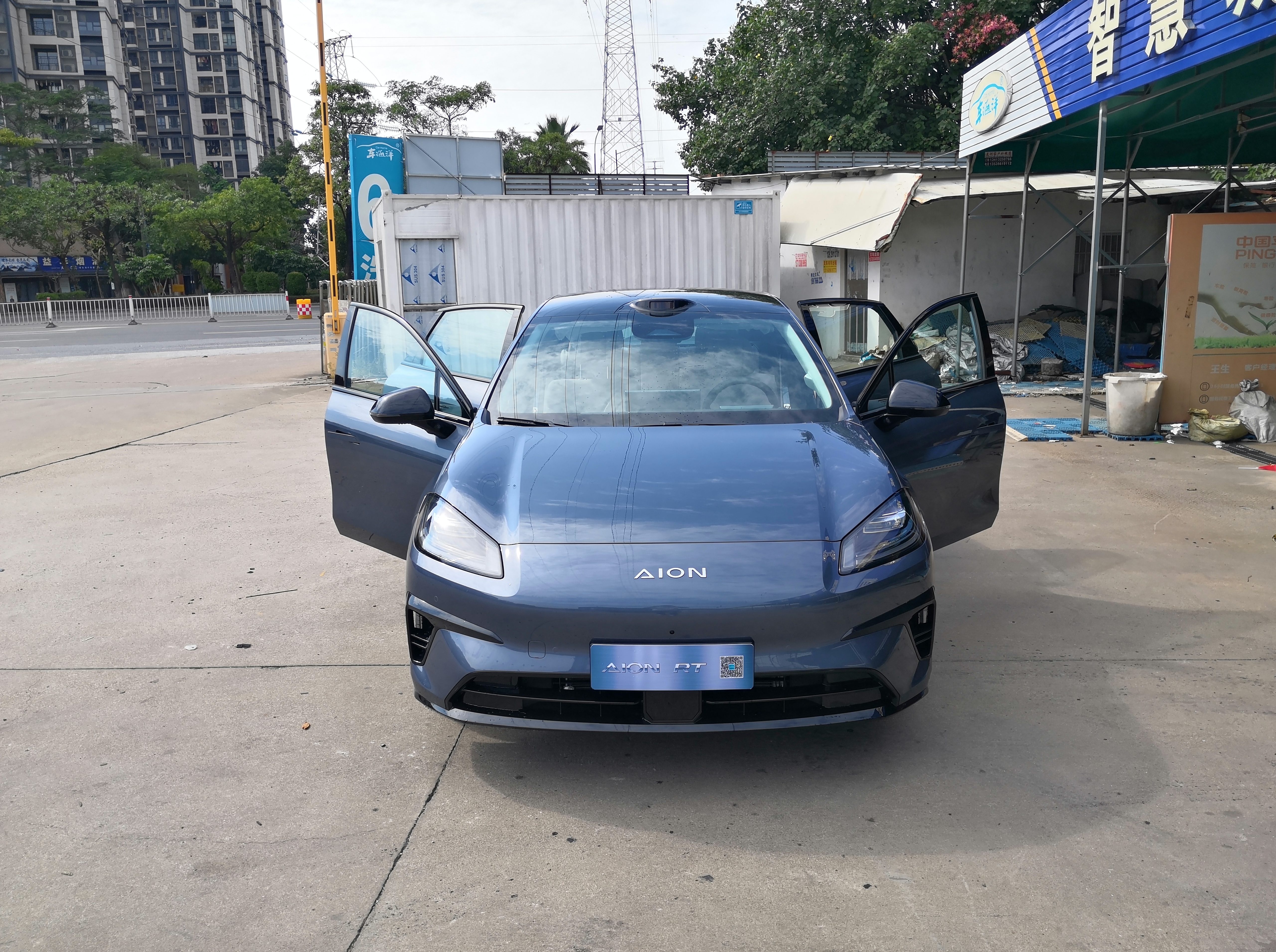 AION RT650智享版上市 售价12.88万元