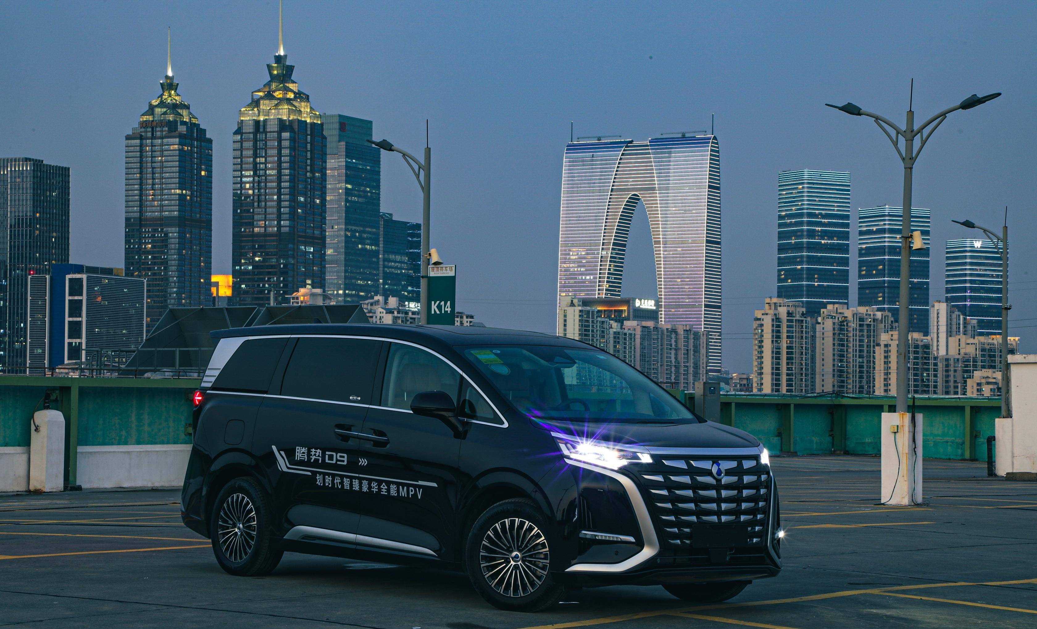 腾势D9进入印尼市场，起售价42.5万元