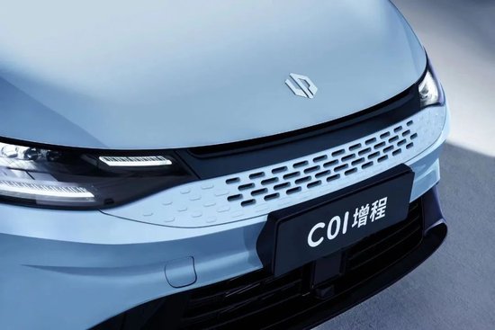 【盖世快讯】唐唯实辞职，零跑国际合资公司不受影响；爱驰将借壳在美上市