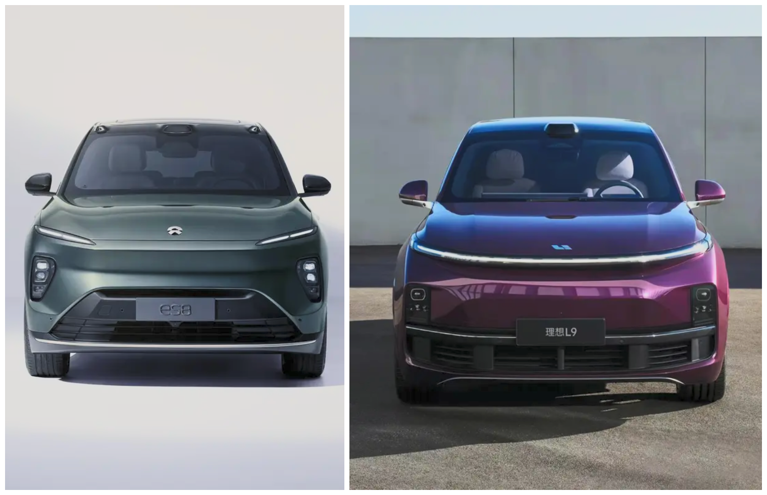 【盖世快讯】理想汽车首个海外研发中心成立；蔚来回应被小米收购