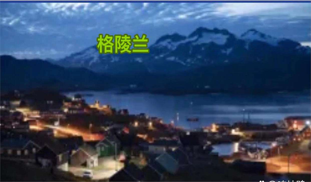 拜登卸任前为清洁能源交易敲定276亿美元贷款