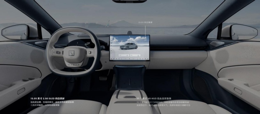 极氪007GT海外版将于二季度进入欧洲市场