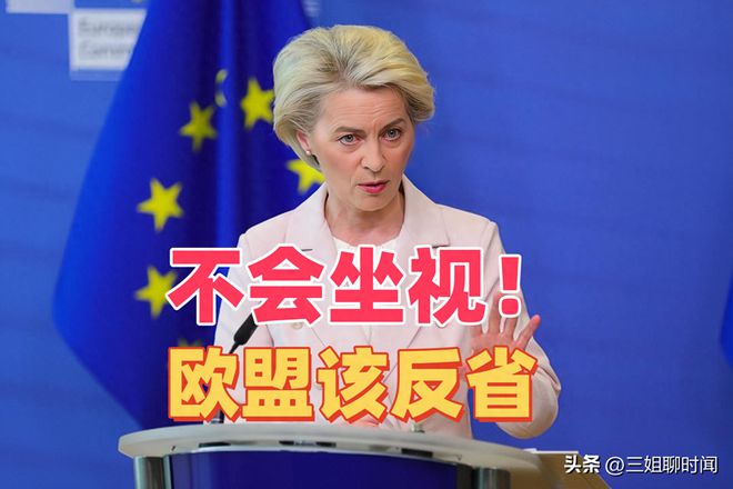 奔驰CEO呼吁欧盟取消排放罚款