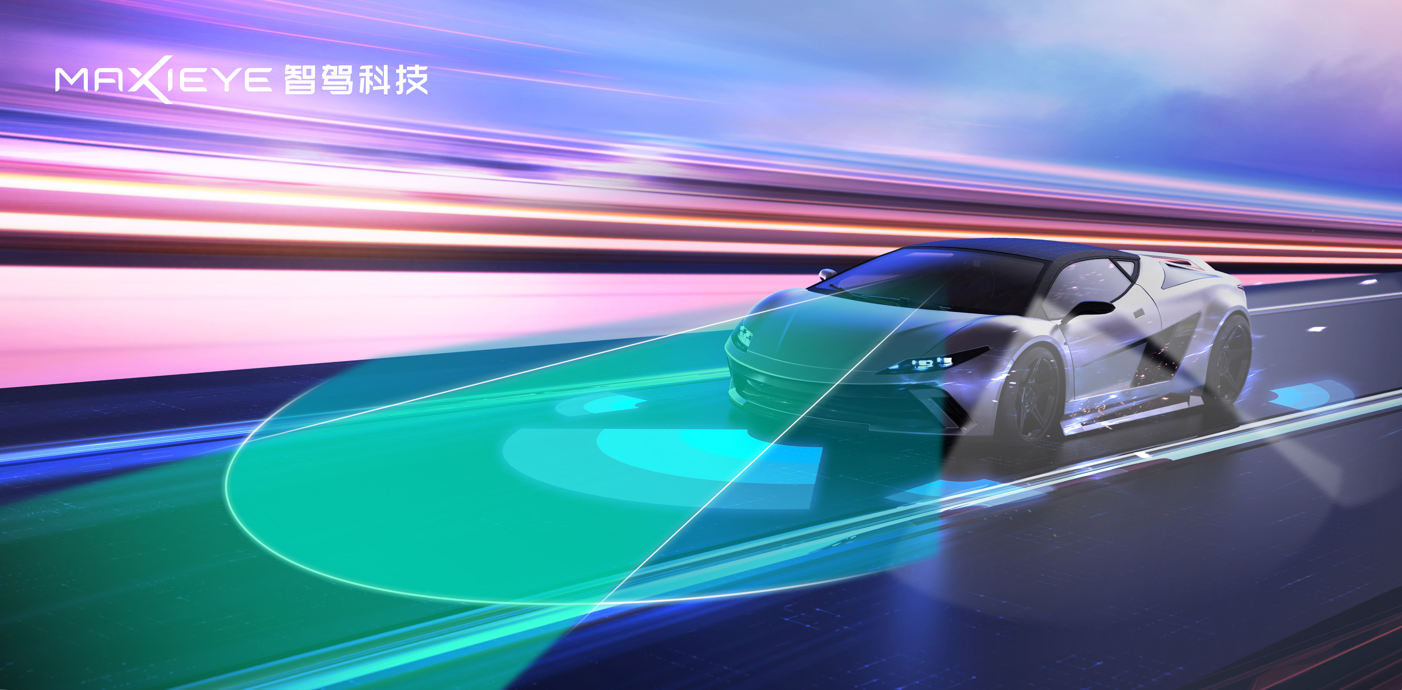 邱纯鑫：安全是智能的底线，也是最大的“豪华”丨第六届金辑奖 · 中国汽车产业影响力人物