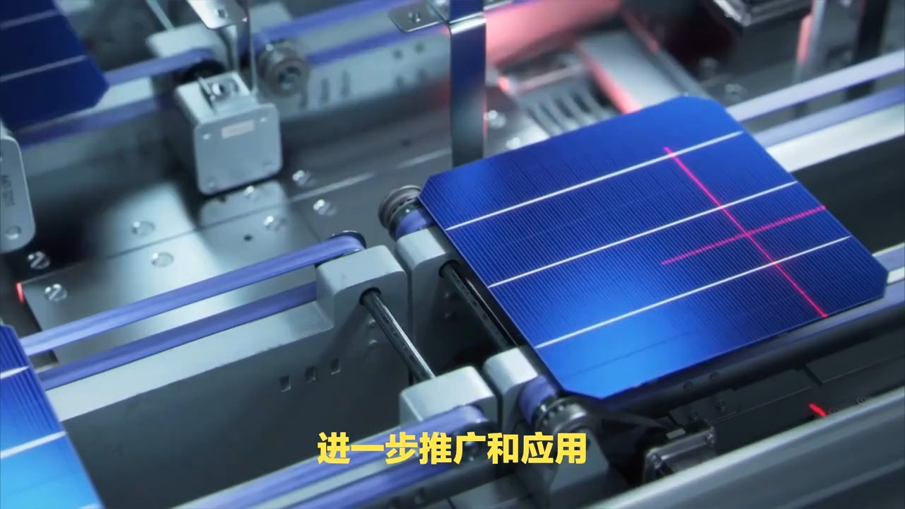 印度理工学院发明混合透明电极 可提高钙钛矿太阳能电池的效率和寿命