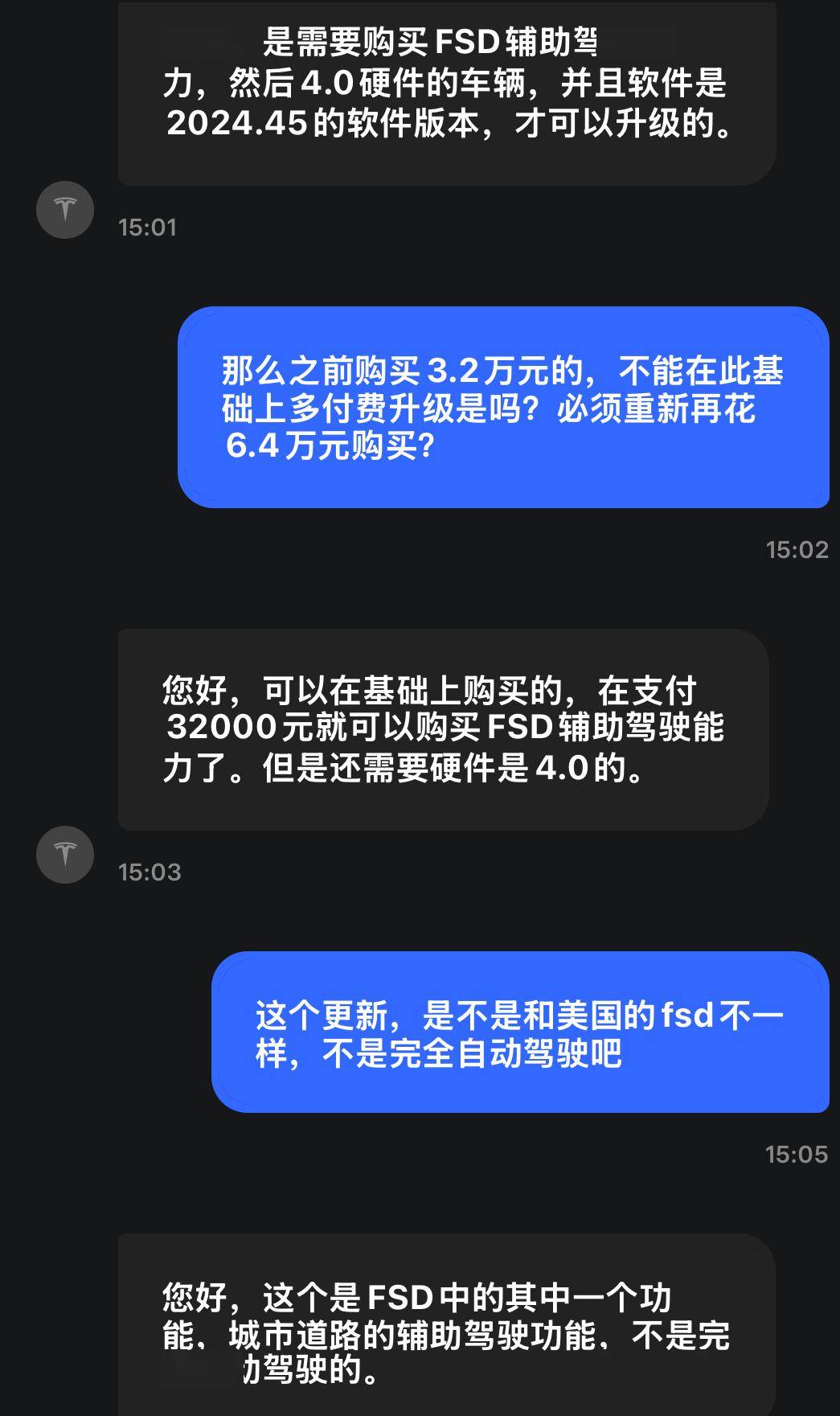 【国际快讯】特斯拉市值跌破1万亿美元；欧洲1月新车销量同比下降2.1%；Lucid首席执行官将辞职