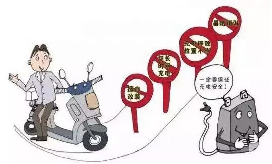 利纳马拟出售未启用的电动车巨型铸造厂