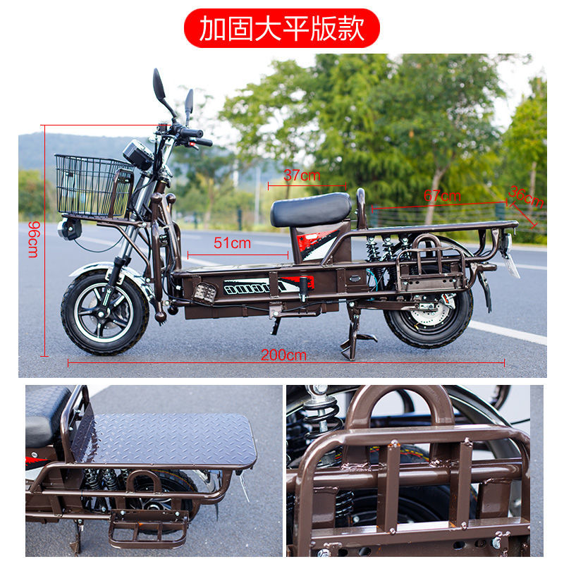 利纳马拟出售未启用的电动车巨型铸造厂