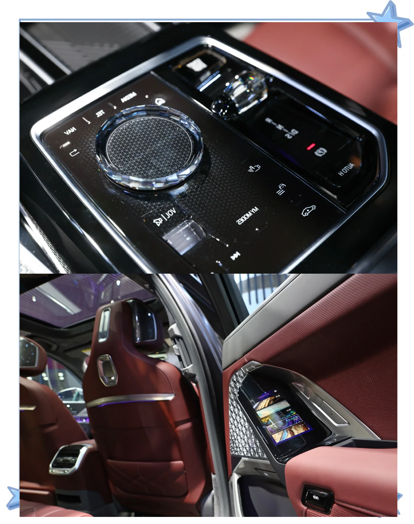 颠覆想象！BMW智舱显示技术将科幻电影桥段照入现实