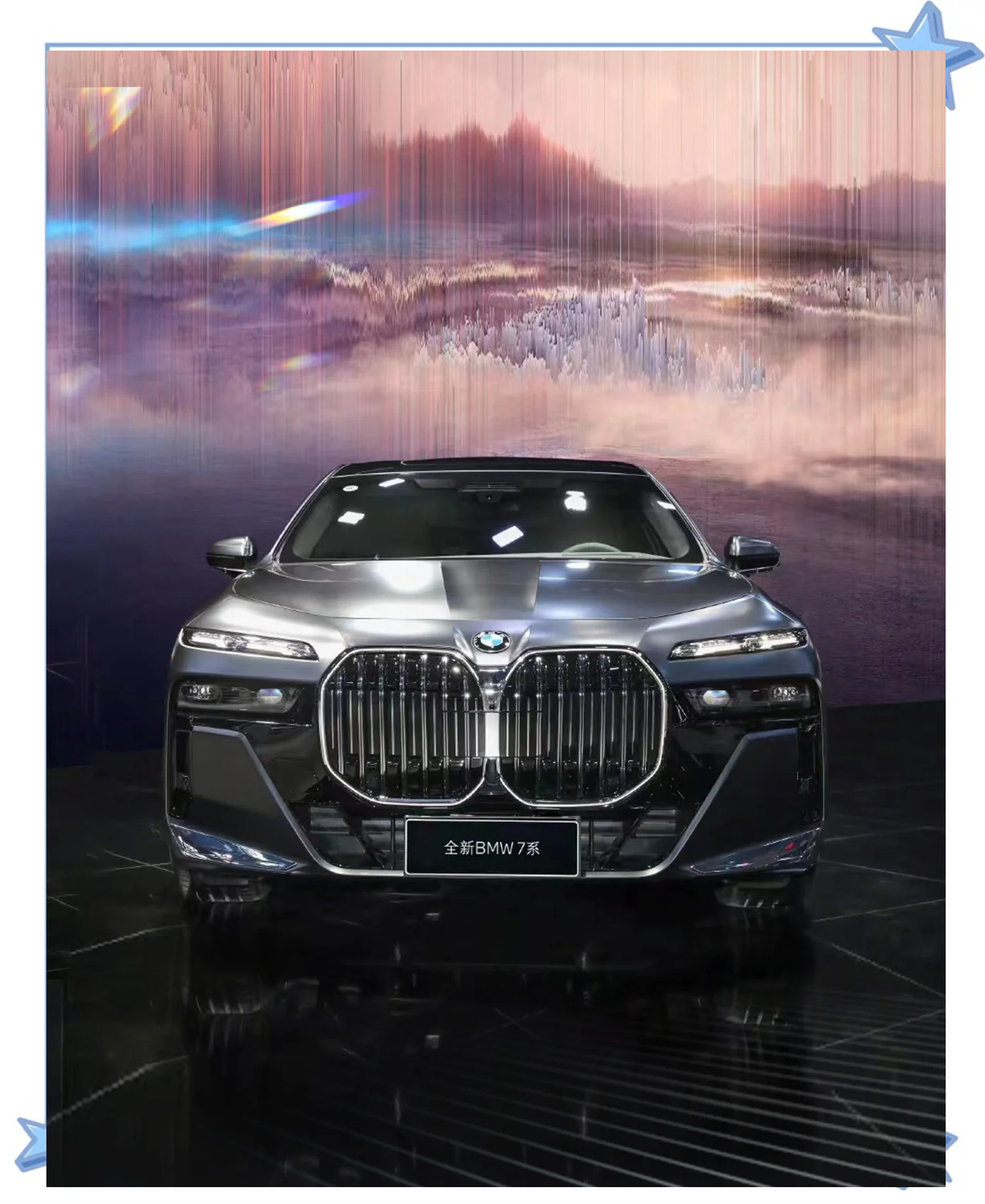 颠覆想象!BMW智舱显示技术将科幻电影桥段照入现实