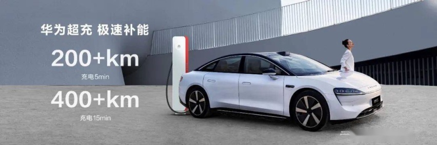 这次，智界更靠近华为了