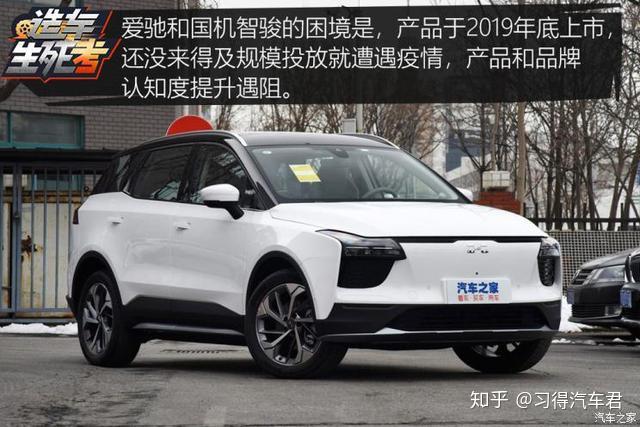 新势力车企，逃不过“产能困境”？