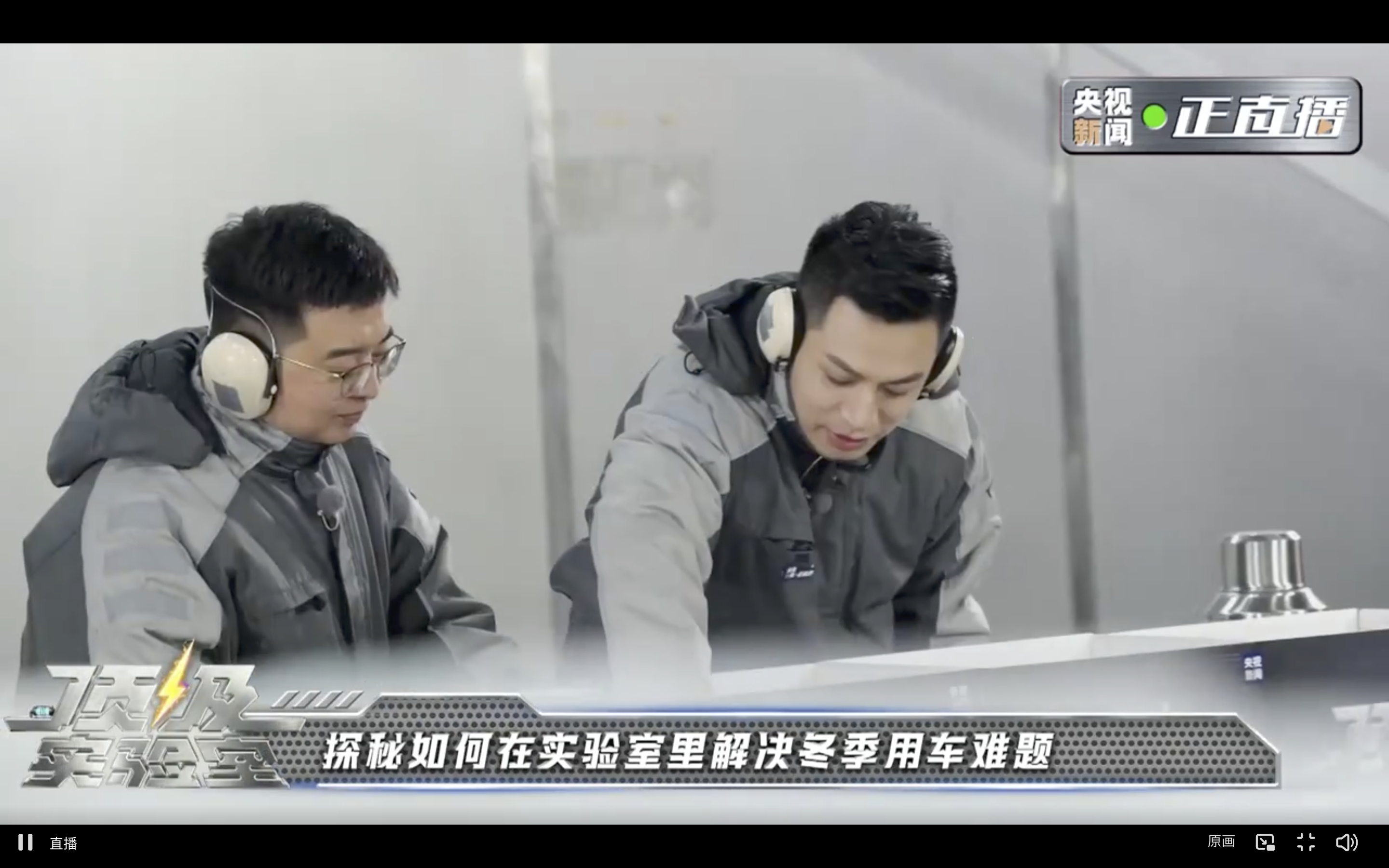 关于智驾平权，长城汽车高管齐发声