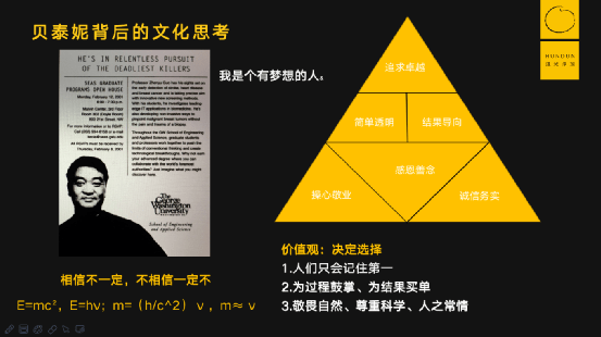 吉利汽车：从“价格敏感”到“价值敏感”，用户需求成关键