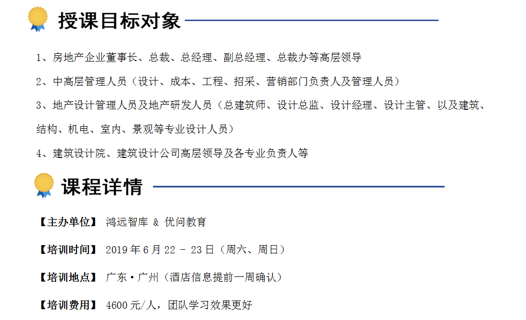 吉利汽车：从“价格敏感”到“价值敏感”，用户需求成关键